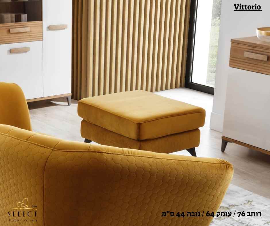 הדום מעוצב Vittorio ספות אירוח הדומים סלונים נפתחים למיטה מבית רהיטי סלקט