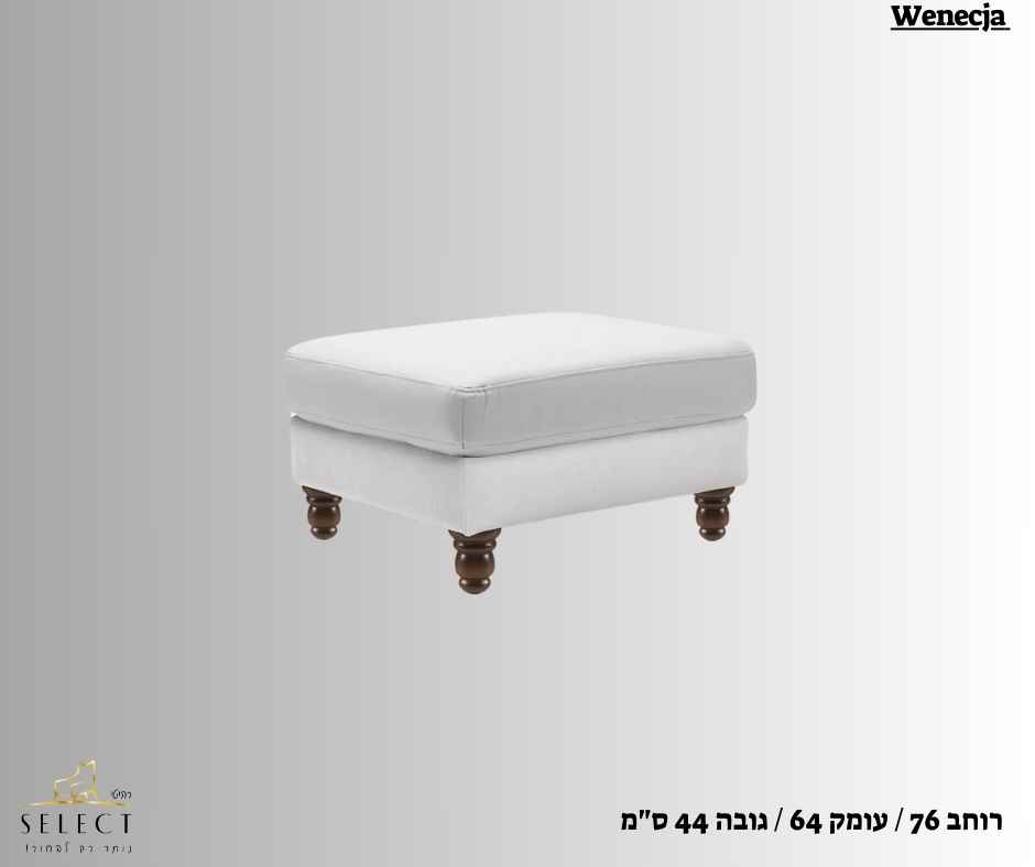 הדום מעוצב Wenecja ספות אירוח הדומים סלונים נפתחים למיטה מבית רהיטי סלקט