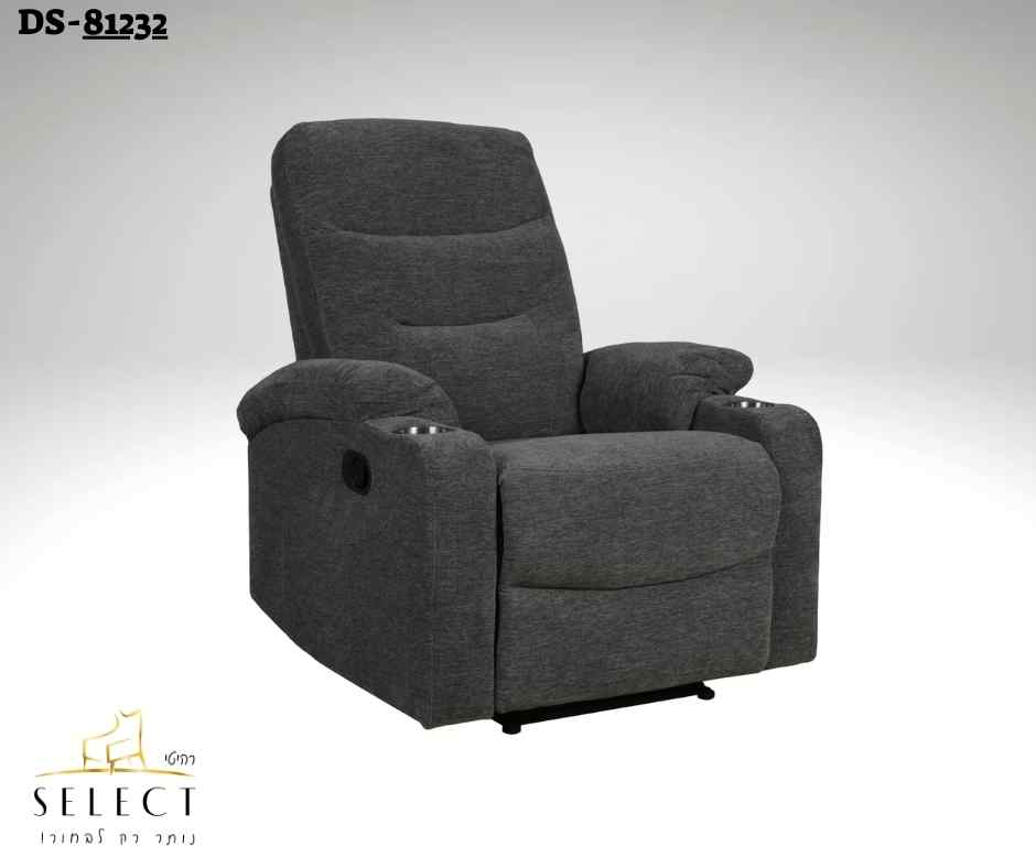 כורסא מעוצבת DS-81232 כורסאות מעוצבות מבית רהיטי סלקט