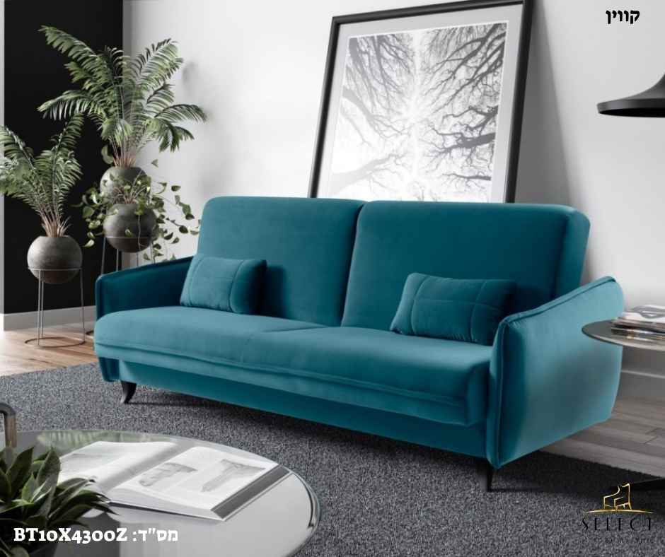 ספה נפתחת למיטה קווין ספות אירוח הדומים סלונים נפתחים למיטה מבית רהיטי סלקט