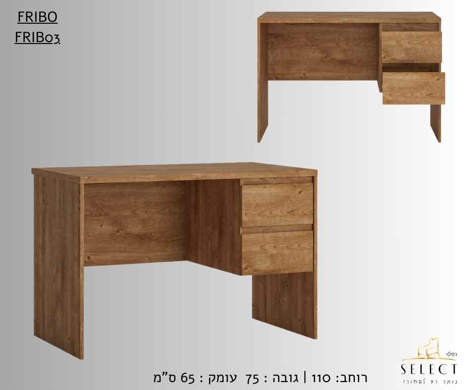 שולחן כתיבה FRIBO03 עמדת עבודה שולחנות מחשב רהיטי SELECT
