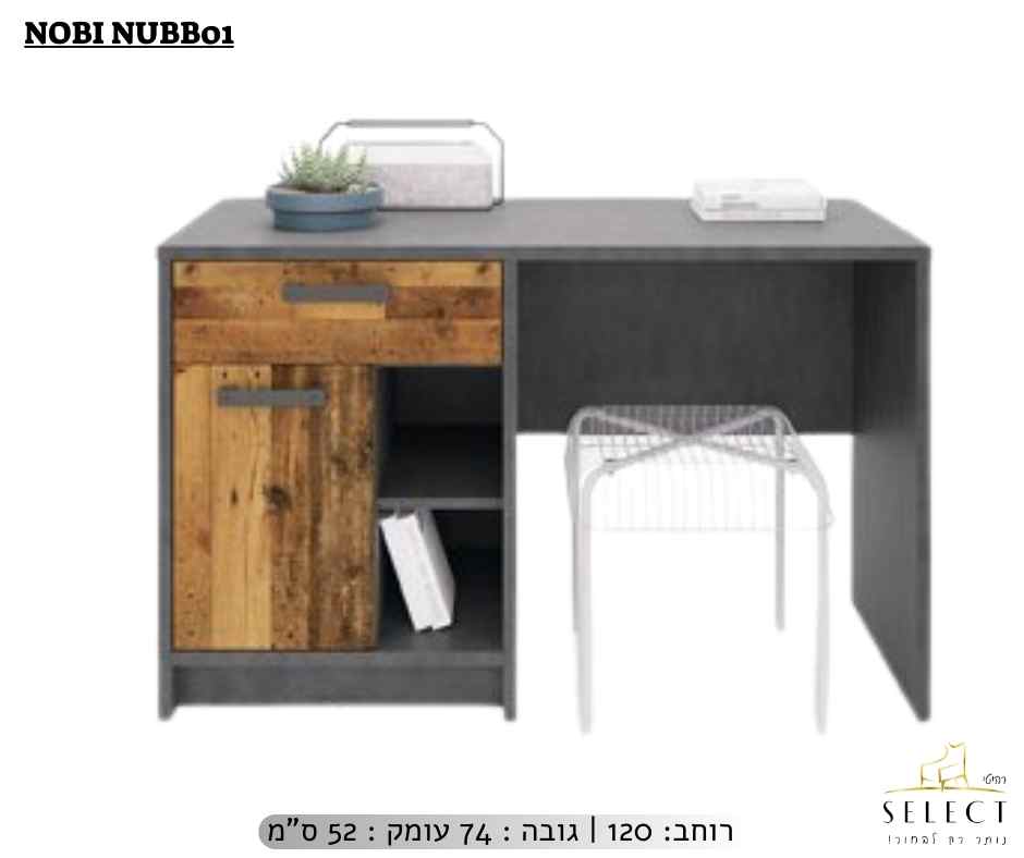 שולחן כתיבה NOBI עמדת עבודה שולחנות מחשב רהיטי SELECT