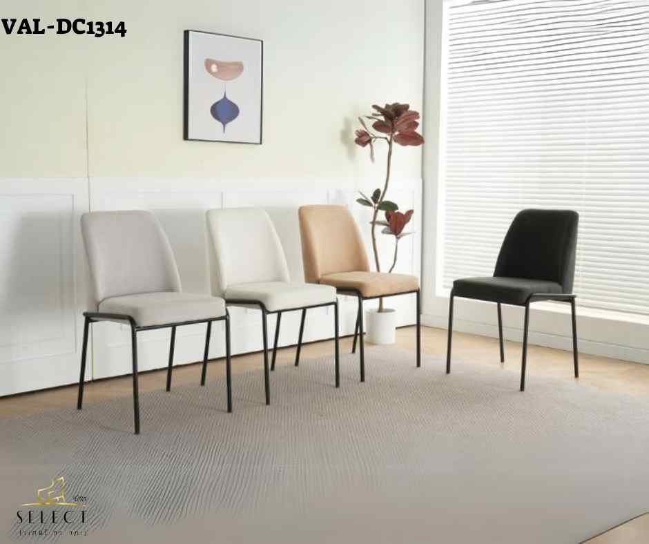 כיסא מעוצב דגם VAL-DC1314- כסאות אוכל מעוצבים מבית רהיטי SELECT