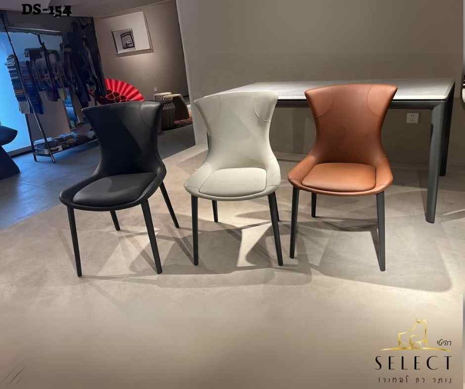 כסא מרופד DS-154 כסאות מרופדים מבית רהיטי SELECT