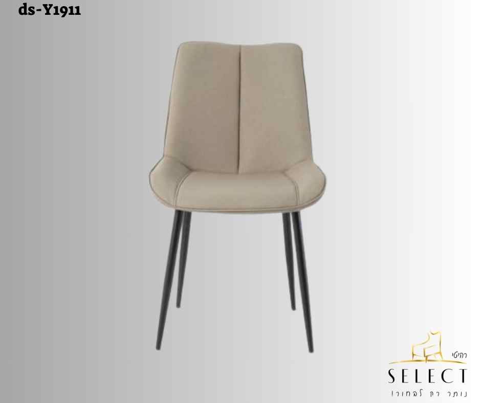 כסא מרופד ds-Y1911 כסאות מרופדים מבית רהיטי SELECT