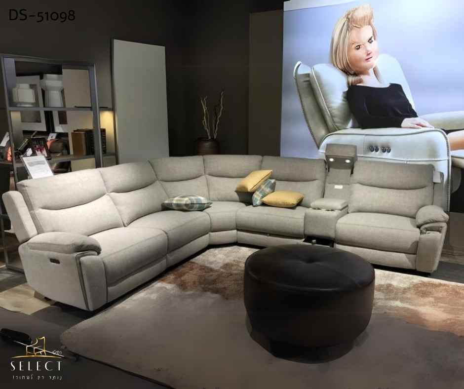 ספה פינתית מעוצבת עם ריקליינרים DS-50505 מערכות ישיבה נפתחים למיטה מבית רהיטי סלקט