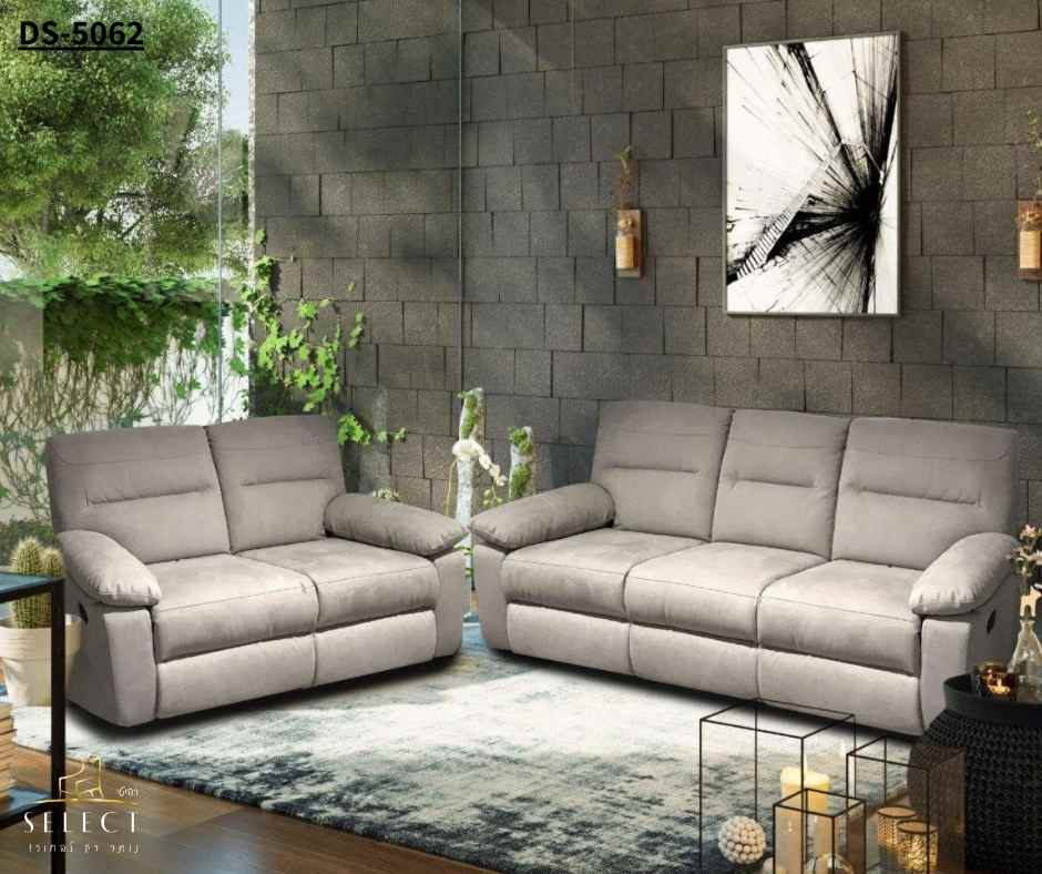 סלון 3+2 DS-5062 מעוצב עם ריקליינרים מערכת ישיבה יוקרתית רהיטי SELECT
