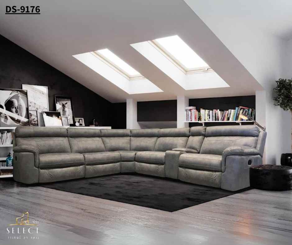ספה פינתית מעוצבת עם ריקליינרים DS-9176 מערכות ישיבה נפתחים למיטה מבית רהיטי סלקט