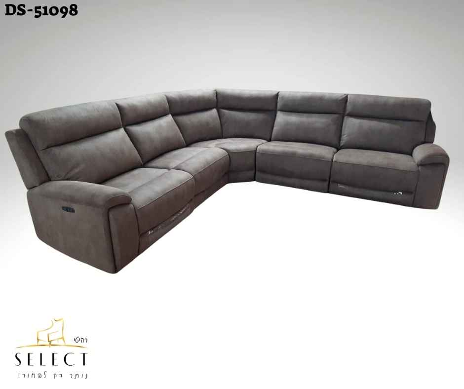 ספה פינתית מעוצבת עם ריקליינרים DS-51098 מערכות ישיבה נפתחים למיטה מבית רהיטי סלקט