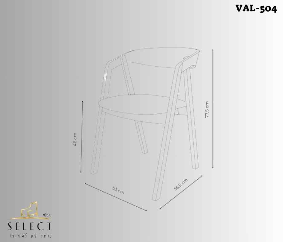 כסא אוכל עץ VAL-504 – תמונה 3