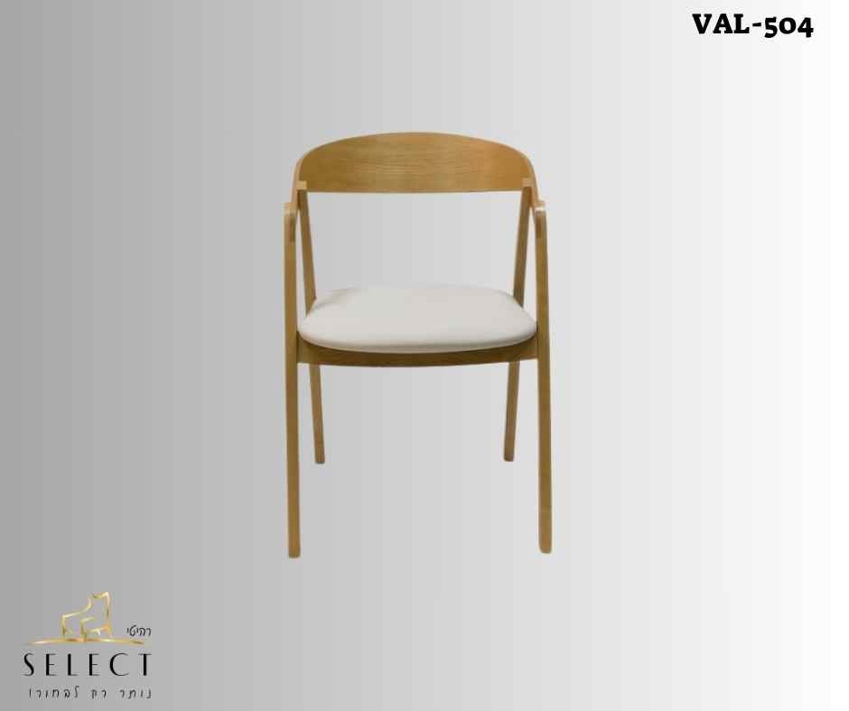 כסא אוכל עץ VAL-504 – תמונה 7