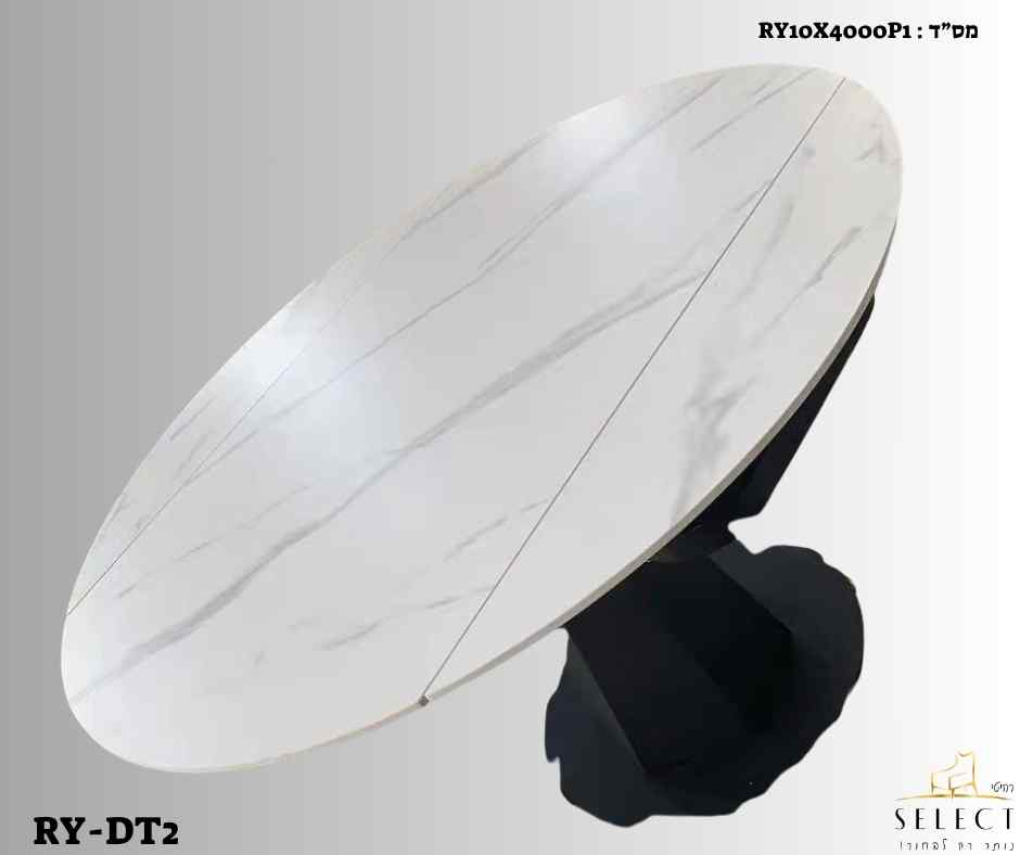 פינת אוכל קרמית RY-DT2 – תמונה 11