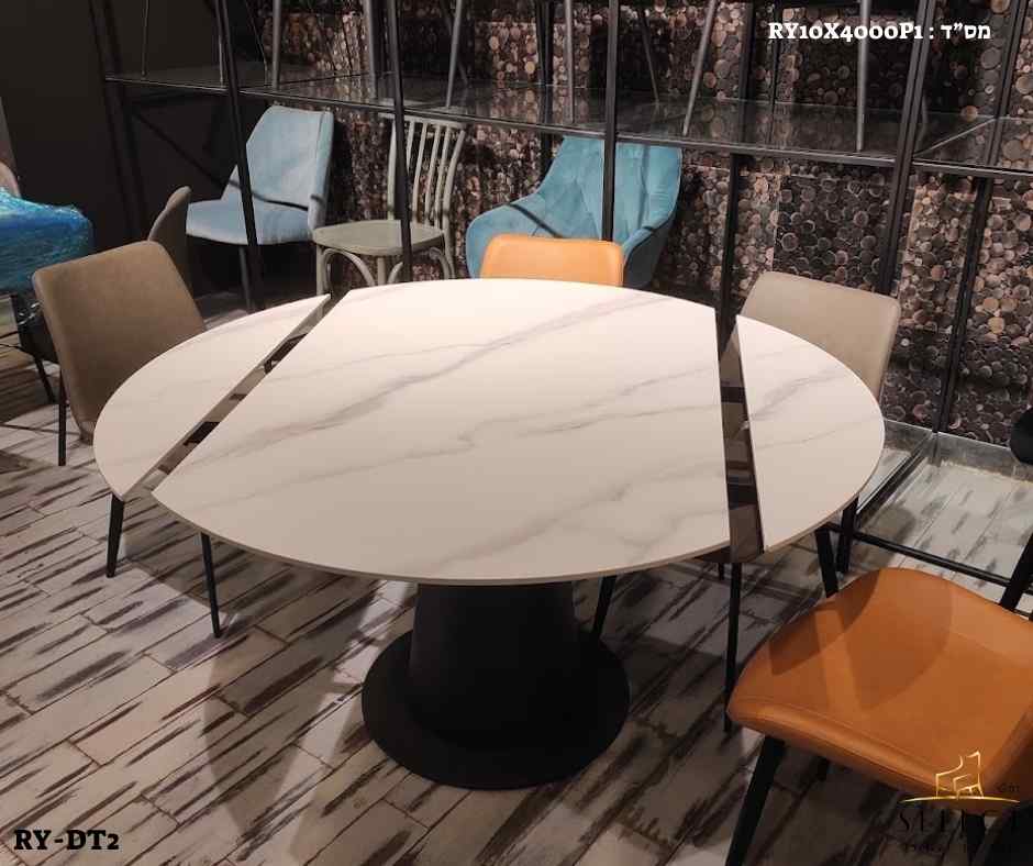 פינת אוכל קרמית RY-DT2 – תמונה 4