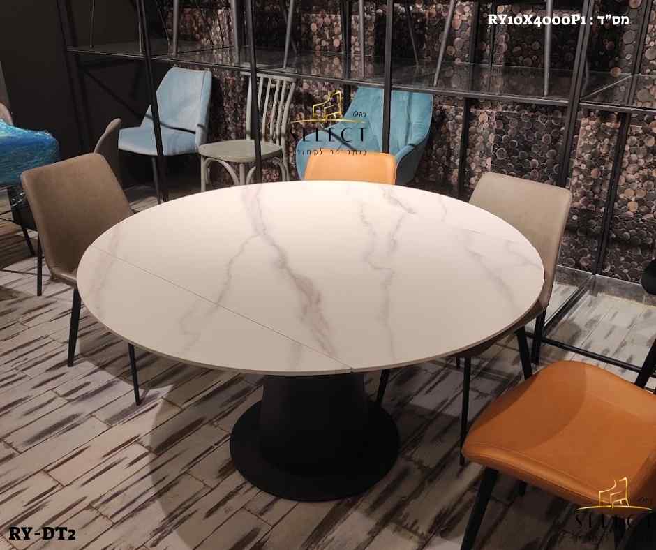 פינת אוכל קרמית RY-DT2 – תמונה 5