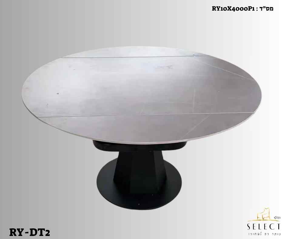 פינת אוכל קרמית RY-DT2 – תמונה 10