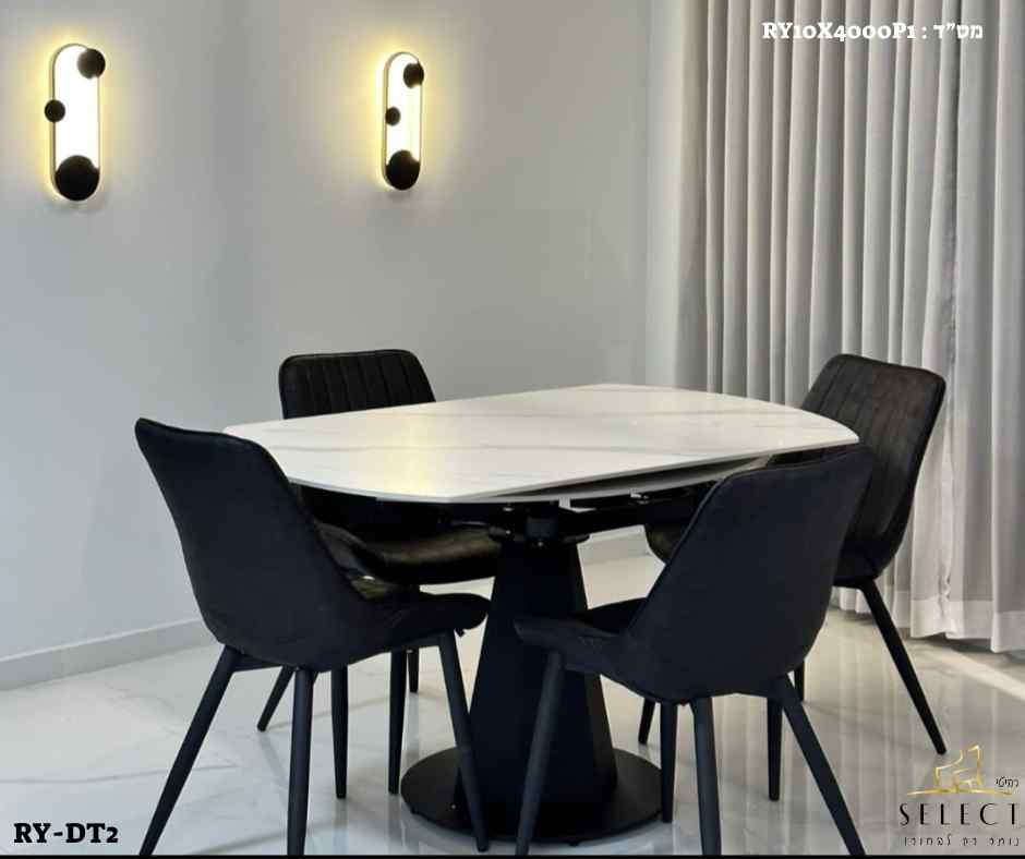 שולחן אוכל קרמי DT-2 פינות אוכל מעוצבות רהיטי SELECT